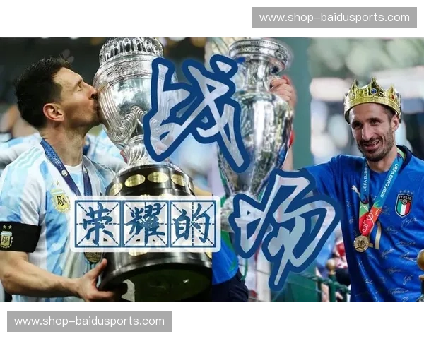 美洲杯会员——解锁专属赛季荣耀