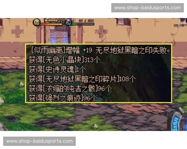 豪门梦魇与平民奇迹的终极对垒：英格兰vs斯洛伐克，谁在续写神话？